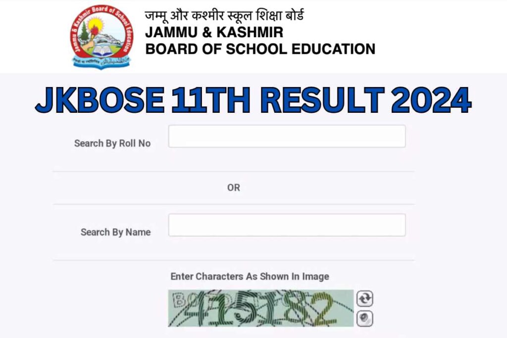 JKBOSE 11th Result 2024, Download Hard Zone Marksheet jkresults.nic.in